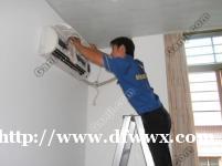 闽侯大学城清洗空调,闽侯上街校园空调清洗,空调加氨